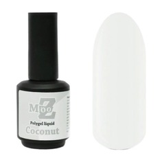 Гель для ногтей MOOZ Polygel liquid Coconut наращивание моделирующий жидкий 16 мл