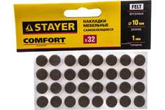 Накладки STAYER на мебель, самоклеящиеся, фетровые, коричневые, круглые, 10 мм, 32 шт