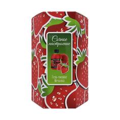 Подарочный набор гель-пилинг Delicare Клубника + мочалка-шар Aqua Joy красная 600 г