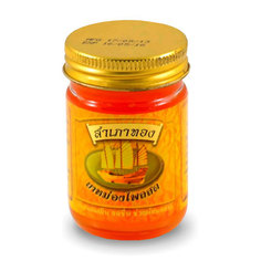 Тайский оранжевый бальзам для тела Novolife Orange Colour Herbs Balm 50 г