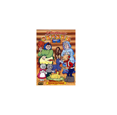 Добрые сказки: Сборник мультфильмов. Выпуск 1 (DVD) Союзмультфильм