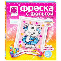 Фреска Фантазер с фольгой Снежинка