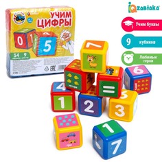 Игрушка Соломон обучающие Синий Трактор Учим цифры 9 шт, 40х40 мм Solomon