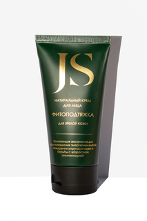 Крем-концентрат Jurassic Spa Фитоподтяжка и отбеливание, туба 50 мл