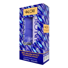Набор средств для волос подарочный Valori Anti-Yellow Effect