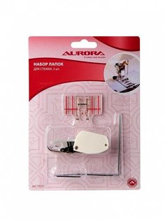 Набор лапок для стежки (3 шт) Aurora