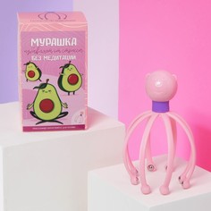 Массажер для головы "Мурашка избавляет от стресса", мурашка Art Beauty