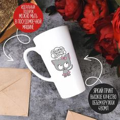 Кружка CoolPodarok Рыбалка Заряжена на клев фото