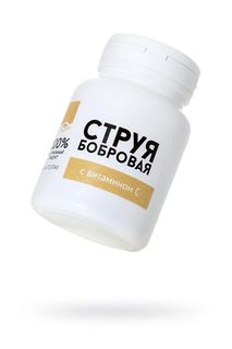 Пищевой концентрат Алтаведъ капсулы 30 шт.