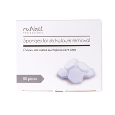 Спонжи для снятия дисперсионного слоя 80шт RUNAIL Cardi