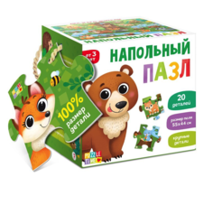 Напольный пазл «Лес и его жители» Puzzle Time