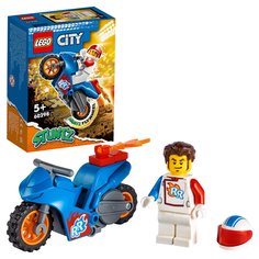 Конструктор LEGO CITY Stunt Реактивный трюковый мотоцикл