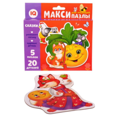 Макси-пазлы «Сказки» Puzzle Time
