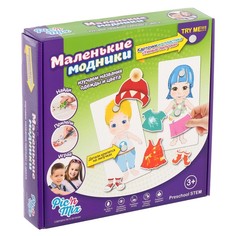 Игра настольная развивающая «Маленькие модники» Pic’N Mix