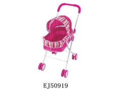 Коляска для кукол AS868A1 Импортные товары