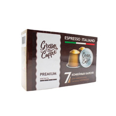 Кофе в капсулах Gresso Coffee Premium для кофемашины Nespresso (Неспрессо), 7 шт.