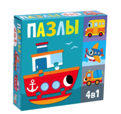 Пазл-сортер 4 в 1 «Едем, летим, плывём» Puzzle Time