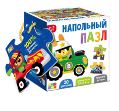Напольный пазл «Гонки на виражах» Puzzle Time