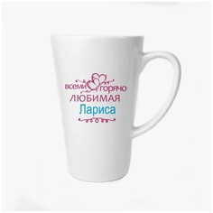 Кружка CoolPodarok Прикол Семья Рыбалка Главный рыбак