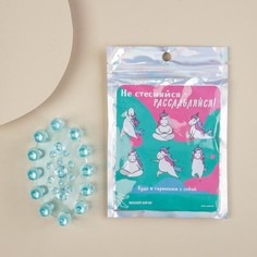 Массажер для стоп "Не стесняйся-расслабляйся", 6,5 х 9 см Art Beauty