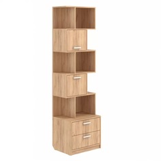 Стеллаж "Калипсо" No Brand