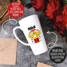Кружка CoolPodarok Рыбалка Рыбалка это не улов это награда