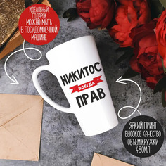 Кружка CoolPodarok Рыбалка