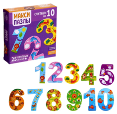 Макси-пазлы «Считаем до 10», 25 деталей Puzzle Time