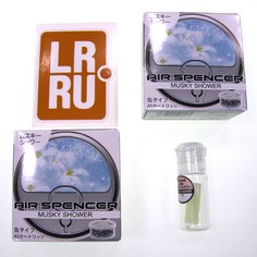 Ароматизатор Eikosha Citrus, пробник-бутылочка