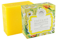 Твердый шампунь Фито-оздоровление для бережного ухода Дом Природы