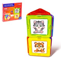 Магнитный конструктор Magical Magnet, 22 детали, детали матовые Unicon