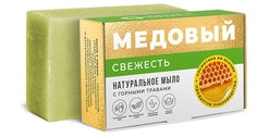 Мыло медовое Свежесть с горными травами, 100г Дом Природы