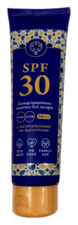 Молочко для тела солнцезащитное SPF 30 высокая степень защиты, 150г Дом Природы