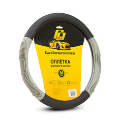 Оплетка На Руль M "Car Performance" Эко-Кожа, Черный (Перфорированная Основа, Объемные Вст