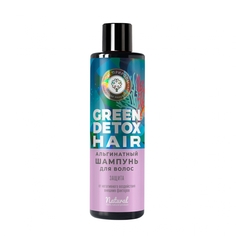 Шампунь для волос GREEN DETOX Защита, 250г Дом Природы