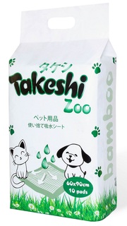 Пеленки для животных Takeshi Zoo Bamboo, гелевые бамбуковые, 60х90 см, 10 шт