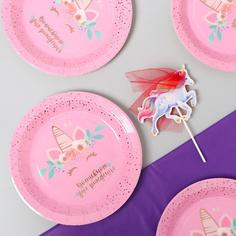 Набор для праздника «Волшебного Дня Рождения», скатерть, топпер, тарелки 6 шт. Страна Карнавалия