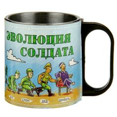 909C/D/E часы настенные A Reluce 1377654