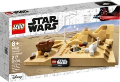 Конструктор LEGO Star Wars База на Планете Татуин