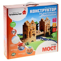 Конструктор керамический «Мост», 450 деталей Brickmaster