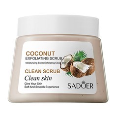 Скраб для тела Sadoer с маслом кокосом
