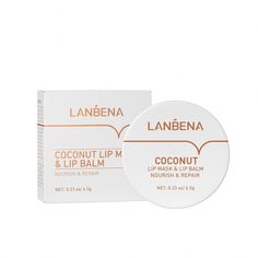Маска-бальзам для губ с экстрактом кокоса Lanbena