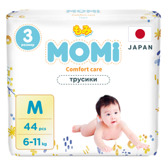 Подгузники-трусики детские Momi 6-11 кг размер 3 M 44шт Comfort Care