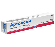 Артоксан гель для наружного применения 1% 45 г World Medicine Ilac San ve Tic