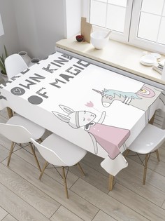 Скатерть прямоугольная JoyArty "Творите свое собственное волшебство" из сатена, 180x145 см