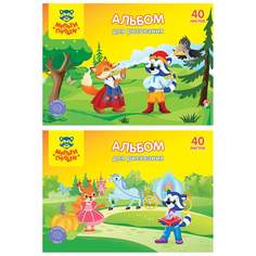 Альбом для рисования Мульти-Пульти 313594, A5, 40 листов, 100 г/м2, 8 штук