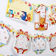 Гирлянда на ленте с 12 карточками для фото "Мне 1 год", Медвежонок Винни и его друзья Disney