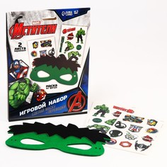 Игровой набор Игровой набор "Мстители" сделай маску+переводки, Халк MARVEL