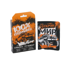 Подарочный набор: блокнот, ручка и фигурное мыло «100% мужику. Самому лучшему» Art Fox
