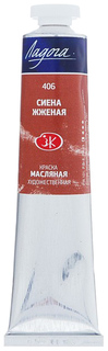Масляная краска Невская Палитра Ладога сиена жженая 46 мл
